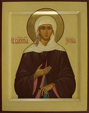 Ксения2