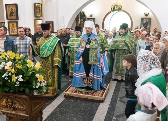 Троица25.5