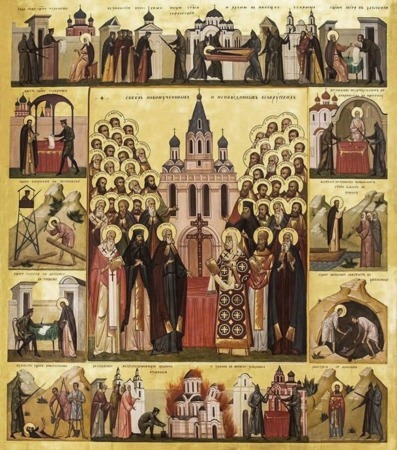 БелорусскиеНовомученики ИсповедникиИкона
