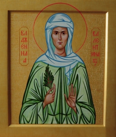 ВалентинаМинская5